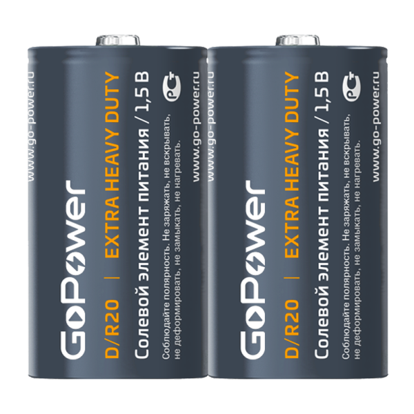 Batareyka_GoPower_R20_D_Shrink_2_Heavy_Duty_1_5V_2_12_288