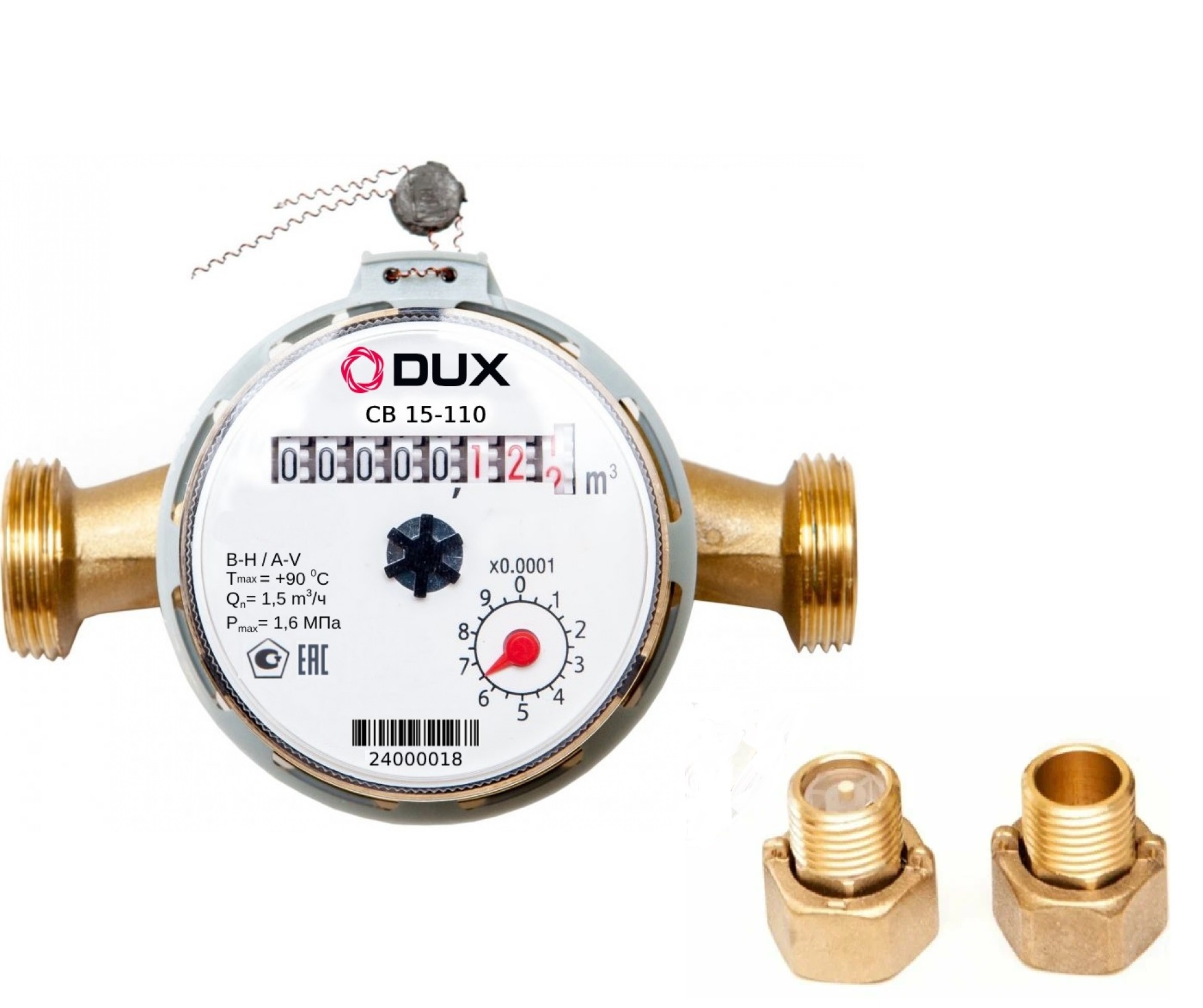 Dux-SV-15-110-1400x1600