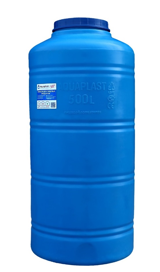 Емкость вертикальная Aquaplast 500 (700 х 1650 мм)