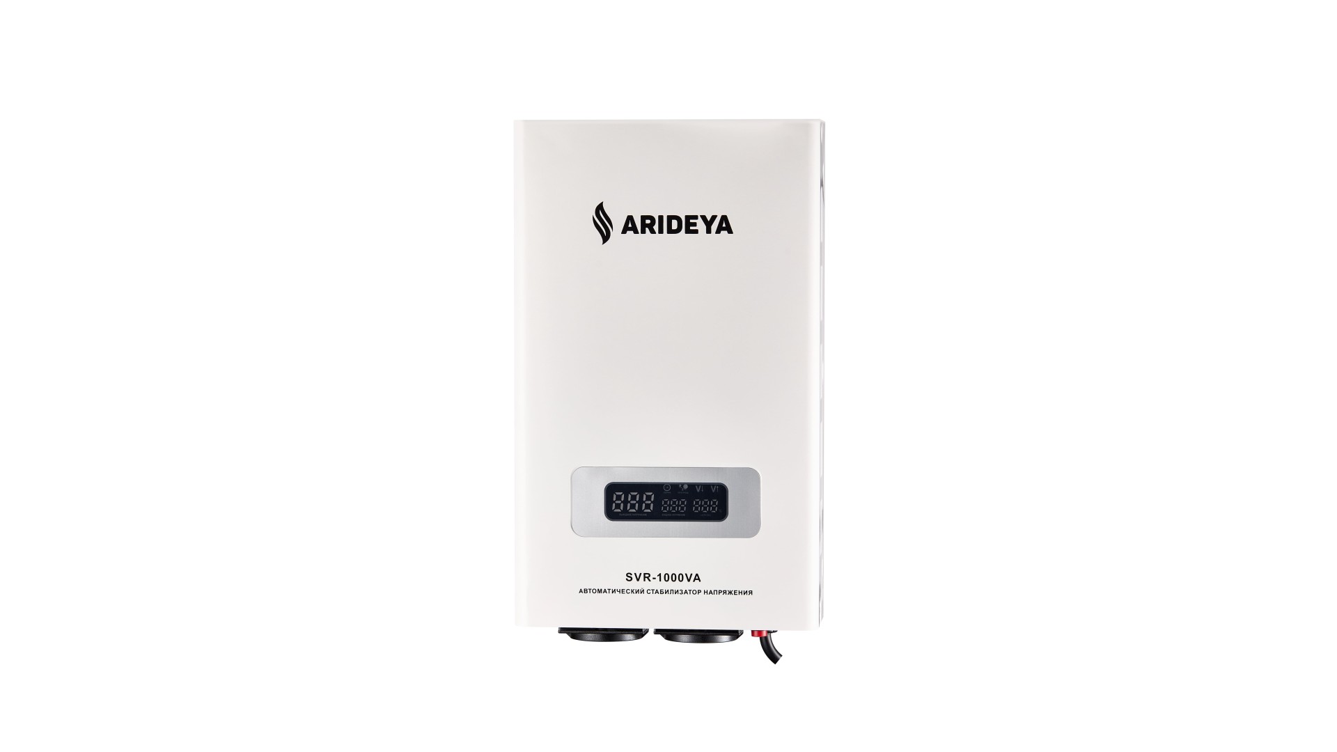 Стабилизатор Arideya SVR-1000 VA
