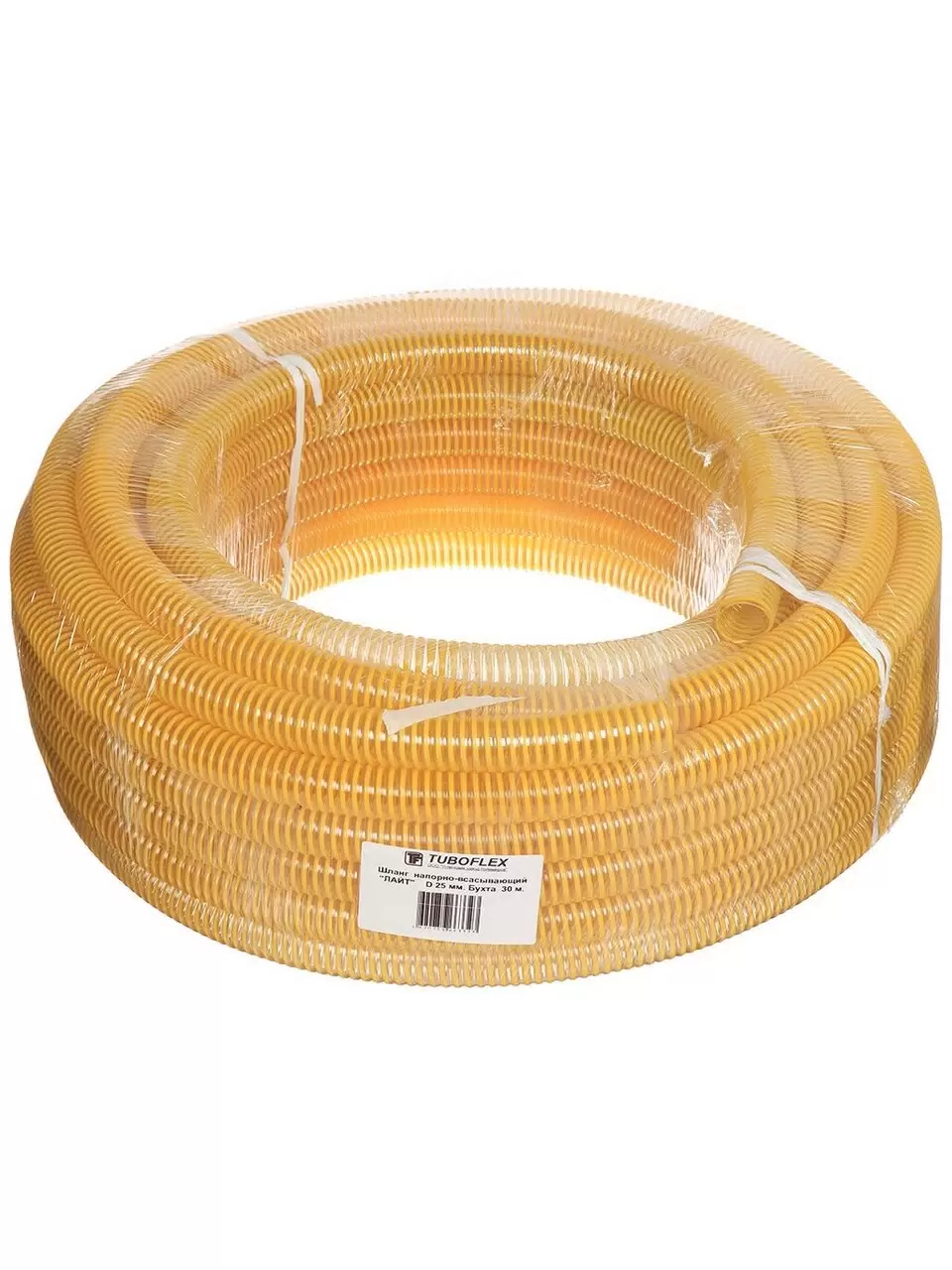 7af5a12e-54ef-4e6f-89ec-3ff4225b516b