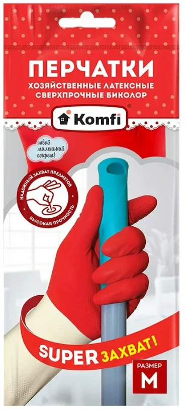 Перчатки хозяйственные латексные Сверхпрочные биколор (М) белый + красный Komfi