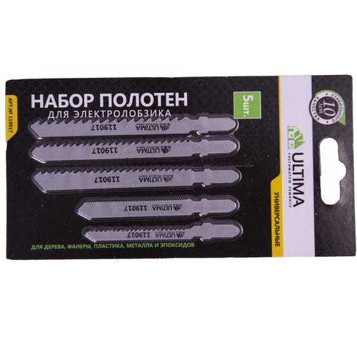 nabor_poloten_dlya_elektrolobzika_ultima_po_derevu_komplekt_5sht_1_up_100_komp_1_kor_400_komp.1200x1200