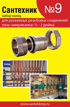 4683_middle