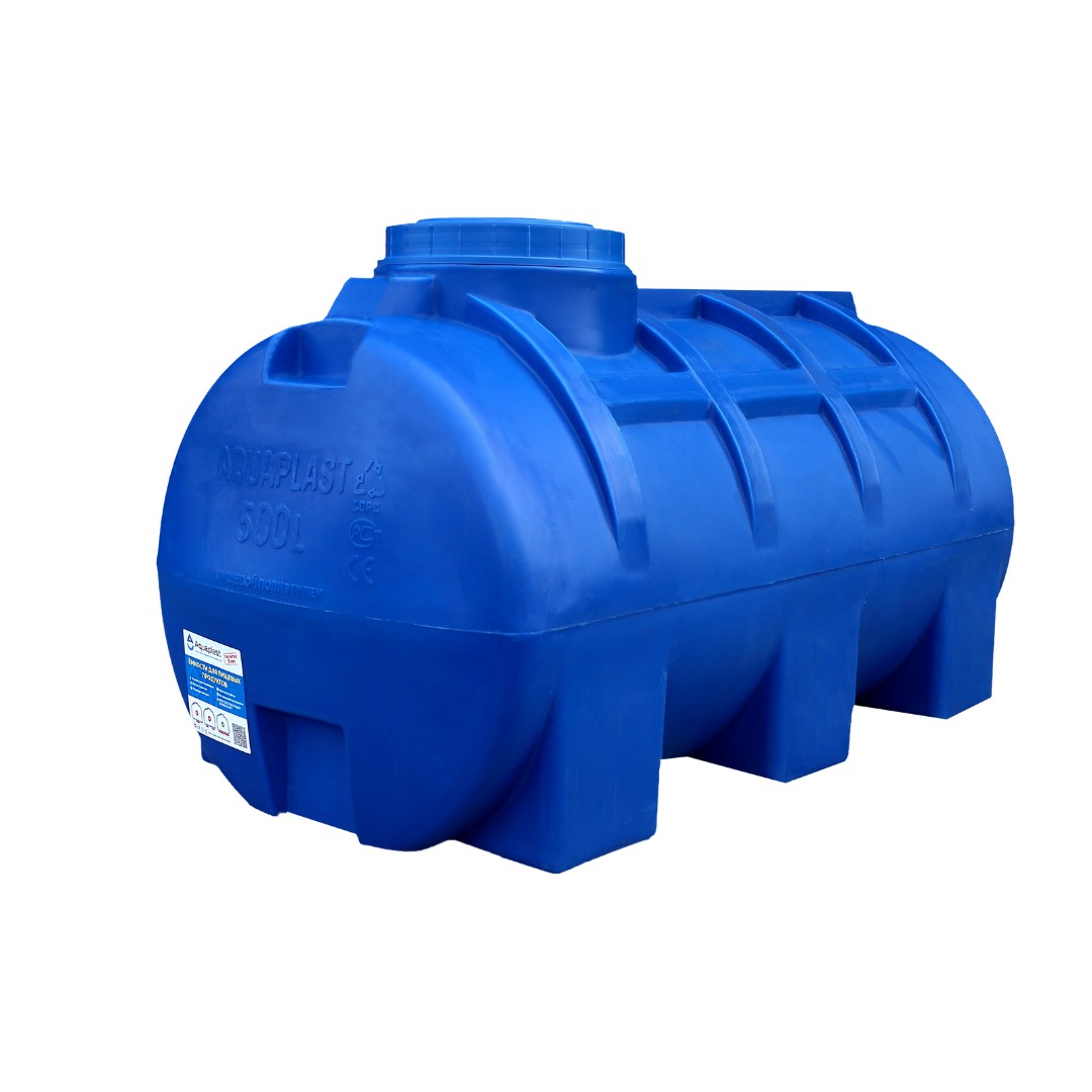 Емкость горизонтальная Aquaplast 500 л (810х730х1390мм)