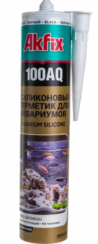 axfix аквариум черный