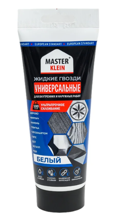 Жидкие гвозди Master Klein универсальные белые туба 125 гр