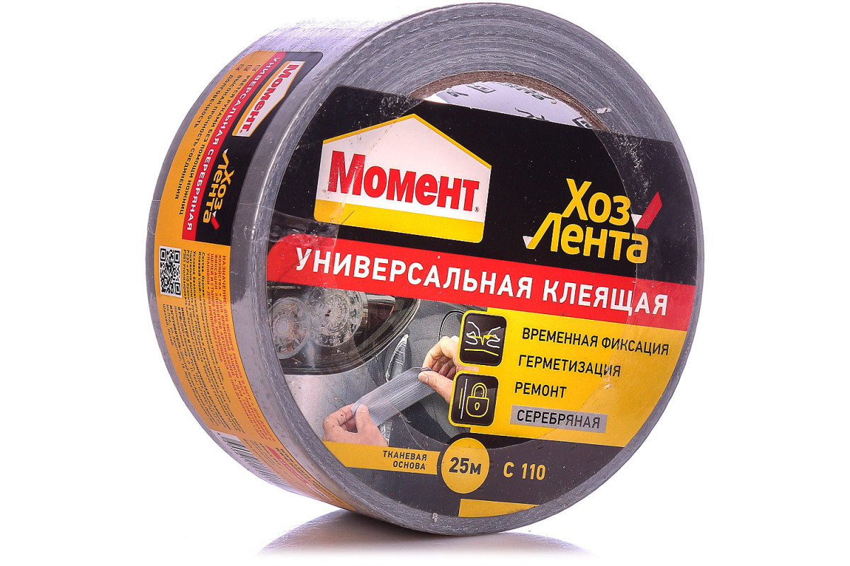 момент хоз лента
