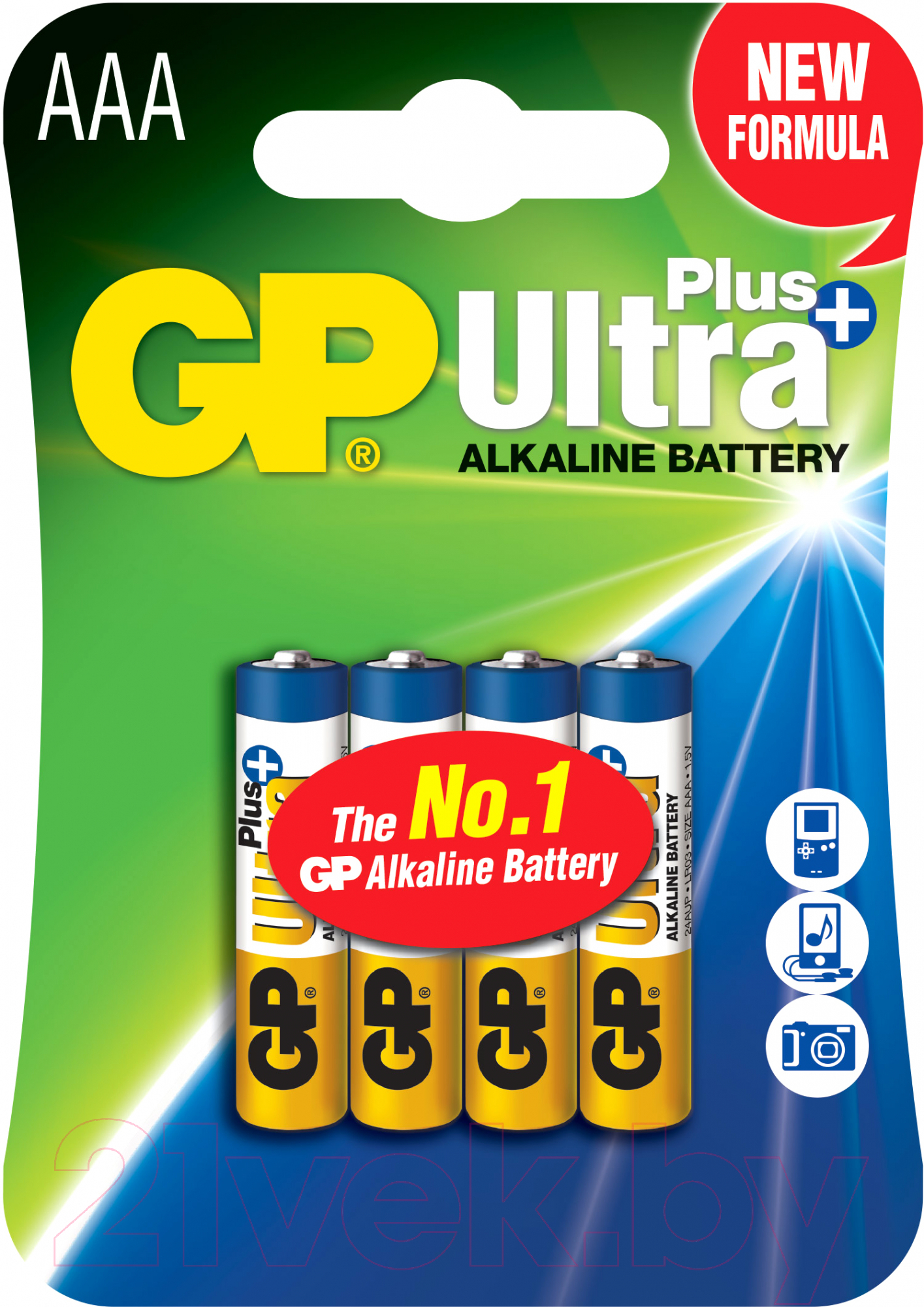 ultraplusalkalinegp24aupnew2cr4_gp_65b7816497176