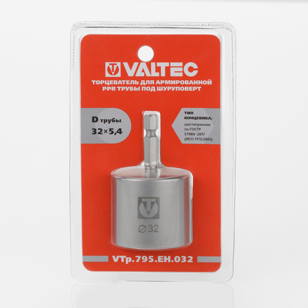 VTp.795.EH_8