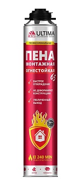 Пена Ultima Pro 65 Огнестойкая, 850 мл
