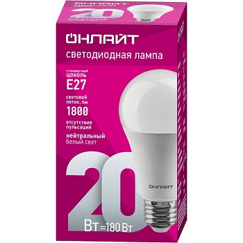 Лампа ОНЛАЙТ 61 158 OLL-A60-20-230-4K-E27
