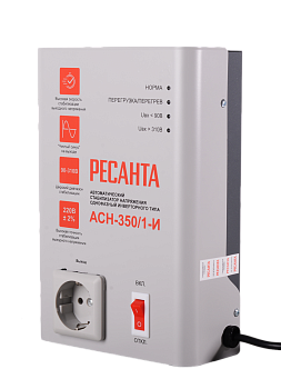 Стабилизатор Ресанта АСН-350/1-И
