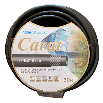 Шланг полив Карат 1/2" 