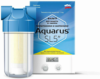 Фильтр для котлов, бойлеров, газовых колонок от накипи Aquaclub (Aquarus) 2P 5