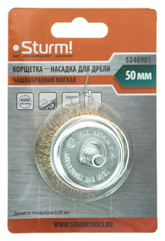 Щетка для дрели Sturm чашеобразная мягк.50мм хвост.6мм
