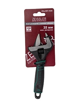 Ключ разводной TIM тонкие губки 150/35 (Zeissler)