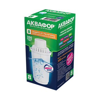 Сменный модуль Аквафор В8 картридж