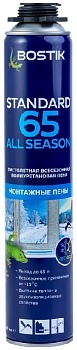 Пена Bostik Standard 65 профф. 800 мл. под пистолет